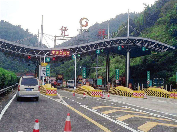 保山收费站网架